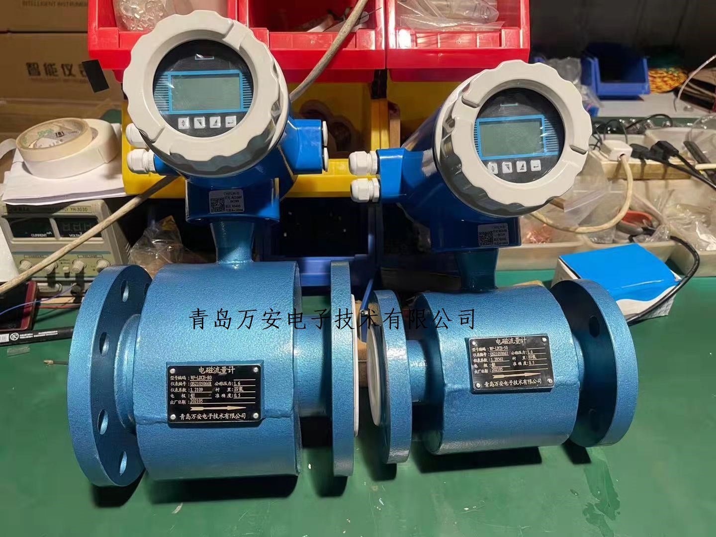 電磁流量計適用行業(yè)(圖1)